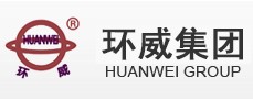 廣東環(huán)威電線電纜股份有限公司