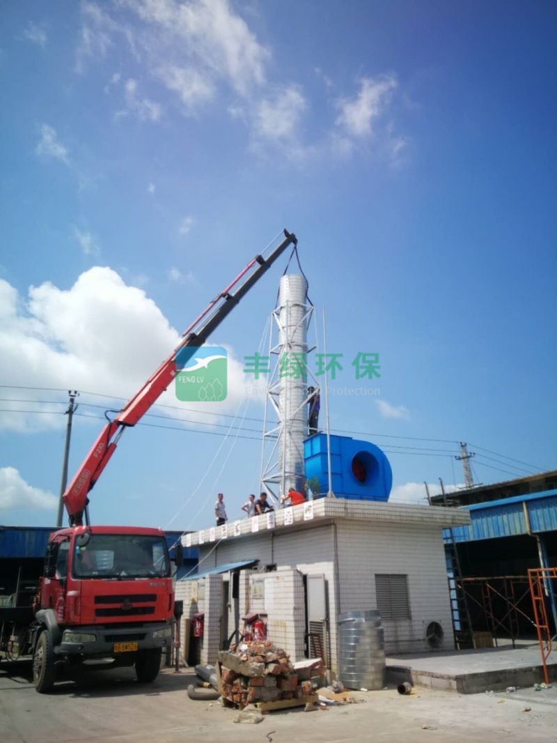 廢氣處理技術(shù)的原理、應(yīng)用場(chǎng)景和優(yōu)點(diǎn)。